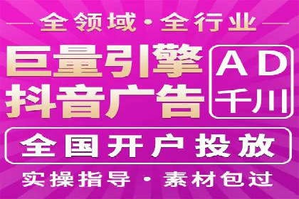 案例分析：不同规模企业百度推广费用对比