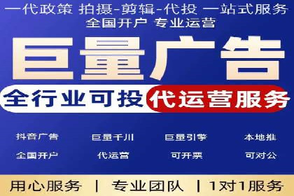 从新手到高手：SEM竞价员成长之路