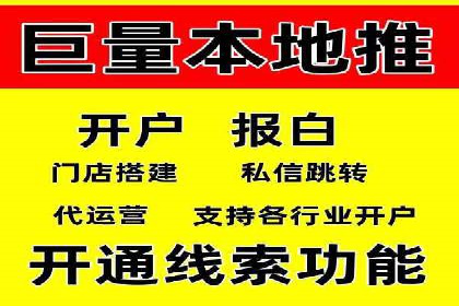 竞价广告的投放技巧与误区：从失败到成功的转变案例